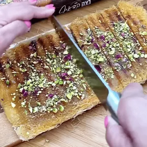 Knafeh recipe