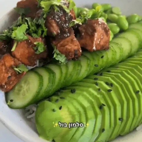 salmon avocado bowl recipe